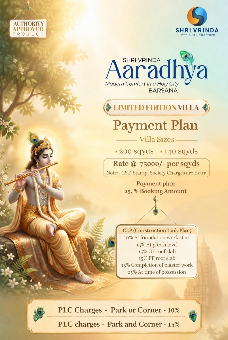 Shri Vrinda Aaradhya brochure
